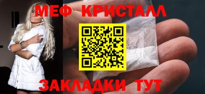 ECSTASY Партизанск