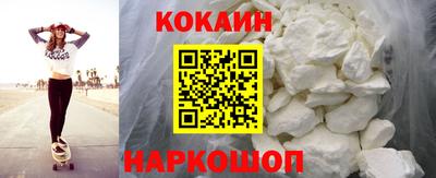 ПСИЛОЦИБИНОВЫЕ ГРИБЫ Пушкино