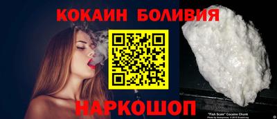 мефедрон Пенза