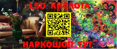 ешки Первоуральск
