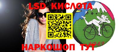 ECSTASY Партизанск