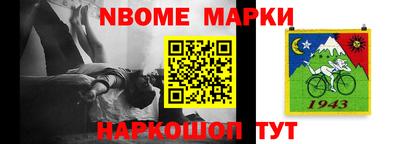 ПСИЛОЦИБИНОВЫЕ ГРИБЫ Пушкино