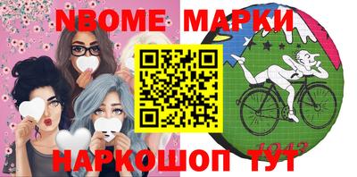 ПСИЛОЦИБИНОВЫЕ ГРИБЫ Пушкино