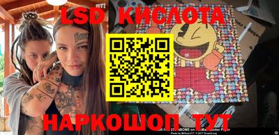 мефедрон Пенза