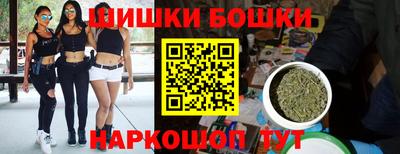бутират Пыть-Ях