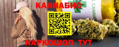 ешки Первоуральск