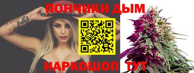 мефедрон Пенза