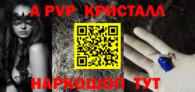 ПСИЛОЦИБИНОВЫЕ ГРИБЫ Пушкино