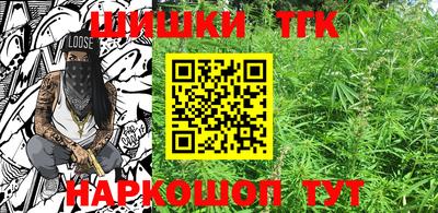 ешки Первоуральск