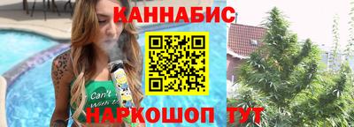 ешки Первоуральск