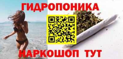 MESCALINE Пугачёв