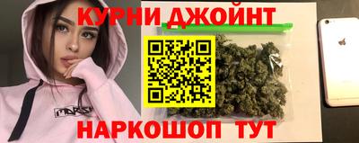 ешки Первоуральск