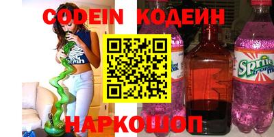 мефедрон Пенза