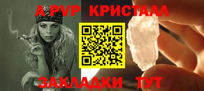 ECSTASY Партизанск