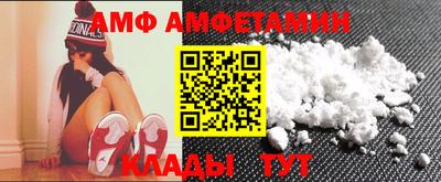 ECSTASY Партизанск