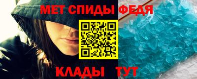 MESCALINE Пугачёв