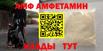 ешки Первоуральск
