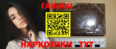 ешки Первоуральск