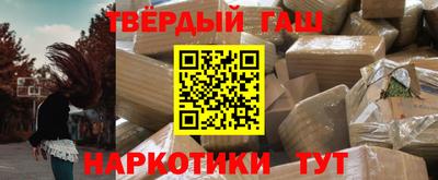 ECSTASY Партизанск