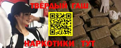 ешки Первоуральск